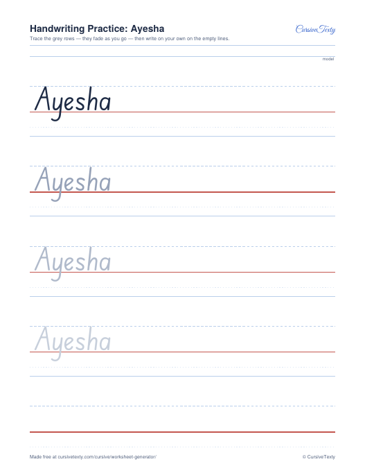 Name tracing worksheet in print school letters: large model name with grey tracing rows on ruled lines
